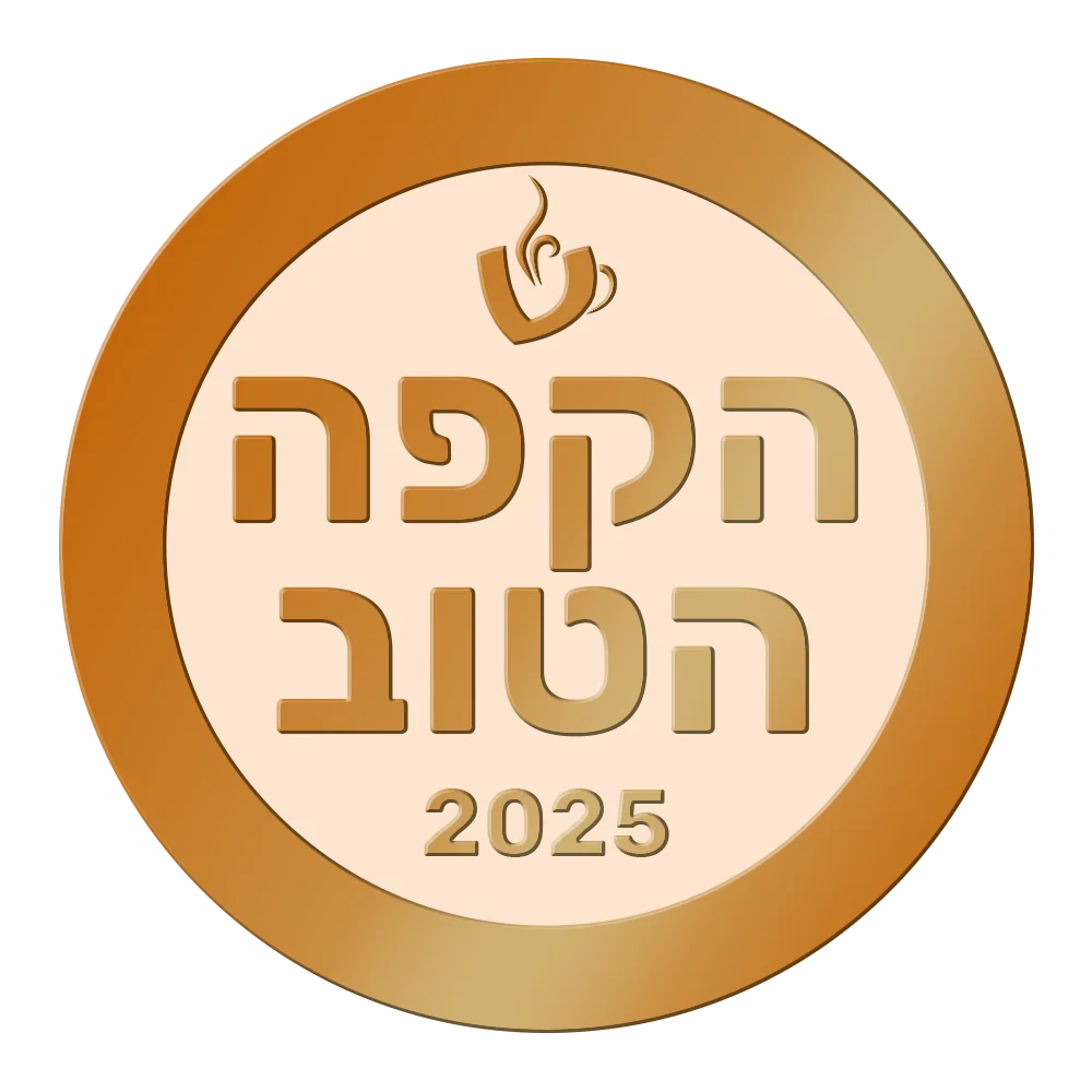 דצמבר 1 - לילות מדבר