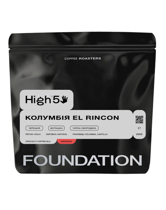Colombia El Rincon Espresso