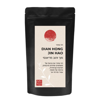 דצמבר 3 - מוך זהוב מדיאנסי