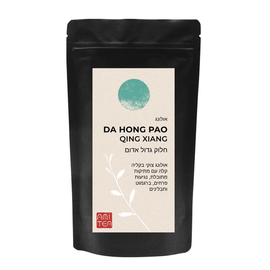 דצמבר 3 - חלוק גדול אדום