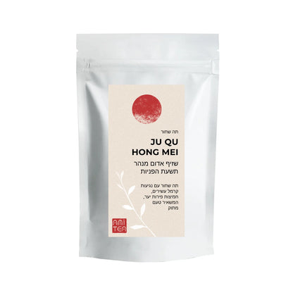 דצמבר 3 - שזיף אדום מנהר תשעת הפניות