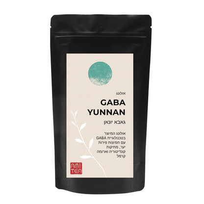 דצמבר 3 - גאבא ממחוז יונאן