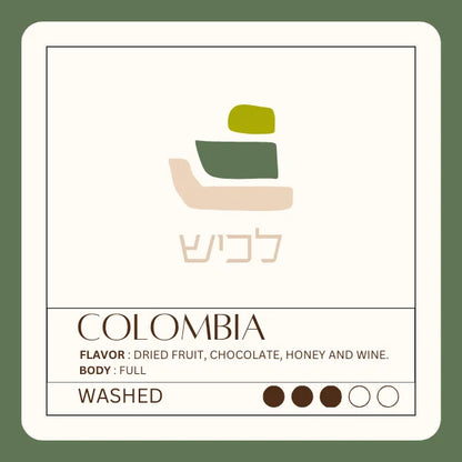 דצמבר 1 - מארז חד זני