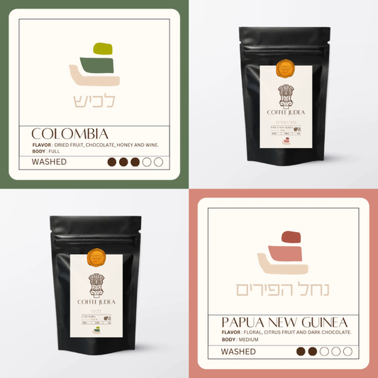 דצמבר 1 - מארז חד זני