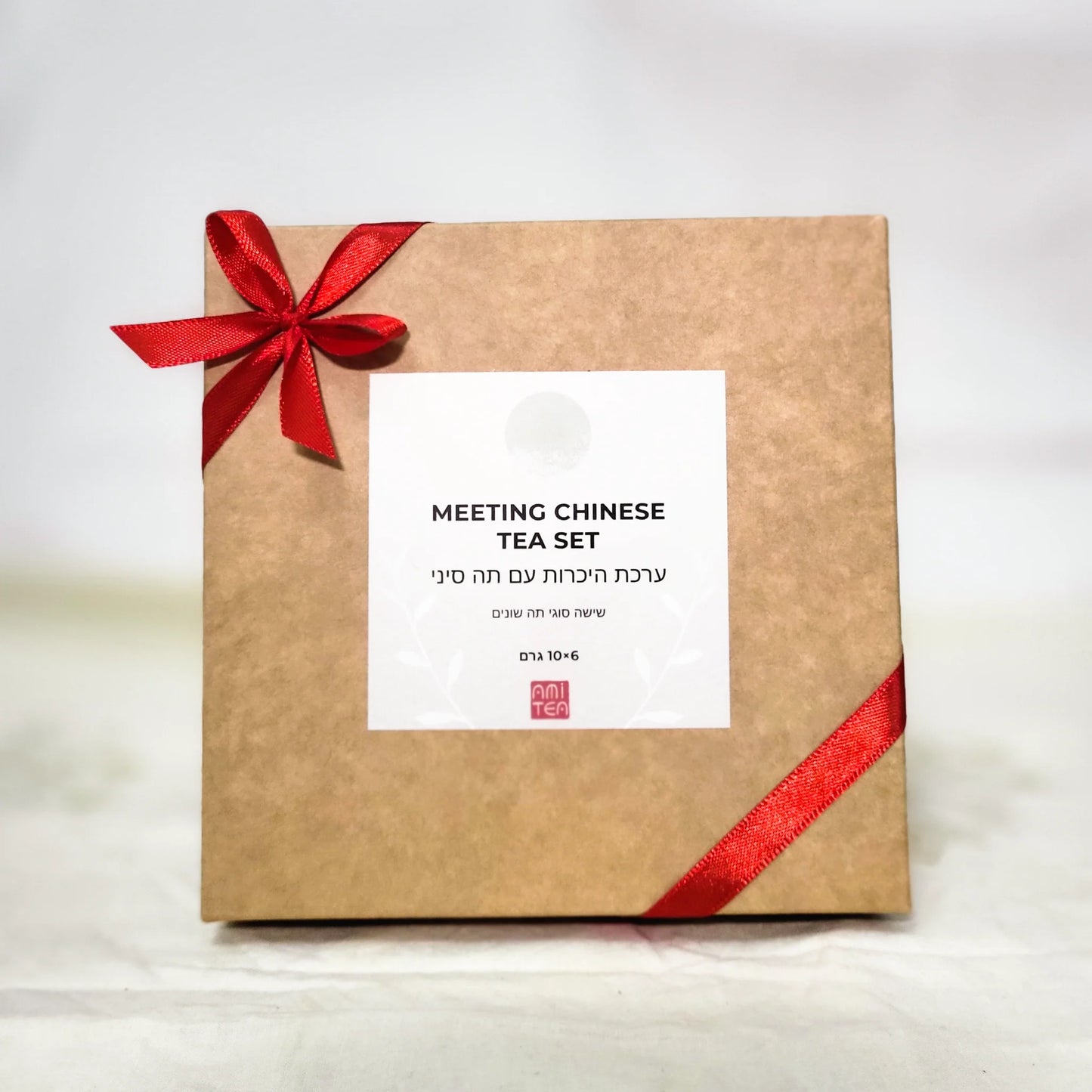 דצמבר 3 - ערכת היכרות עם תה סיני