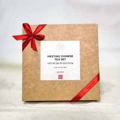 דצמבר 3 - ערכת היכרות עם תה סיני