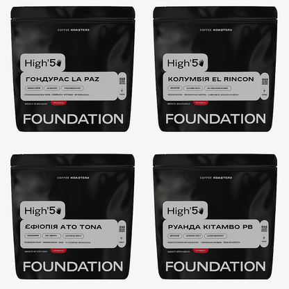 דצמבר 2 - באנדל אספרסו