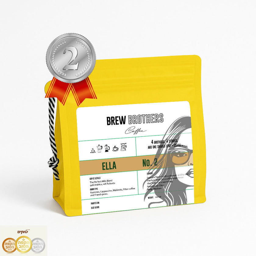 נובמבר 2 - ELLA - NO.2 תערובת מושלמת לחלב