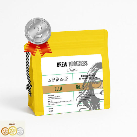 נובמבר 2 - ELLA - NO.2 תערובת מושלמת לחלב