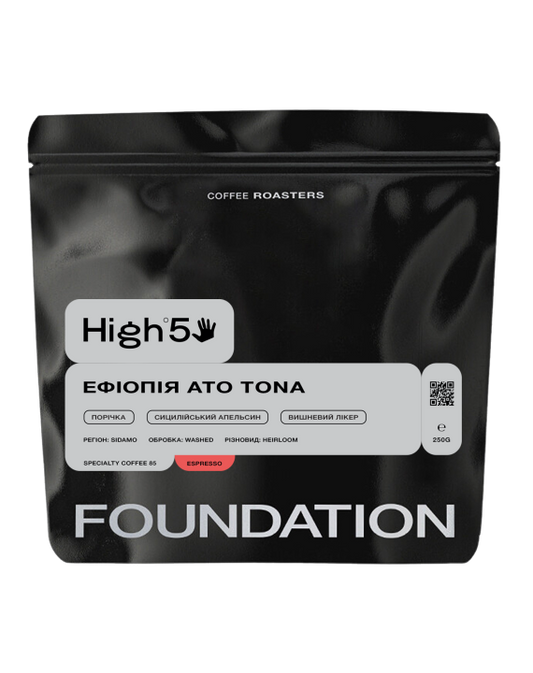 Ethiopia Ato Tona espresso